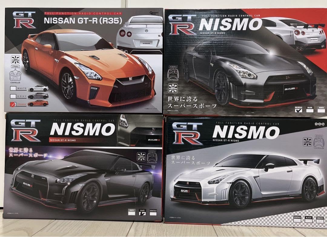 GTR nismo その他ラジコンセット NISMO GT-R MOTUL 1/16ホビーラジコン